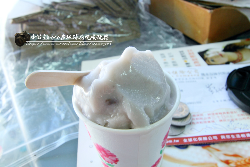 【蘭嶼】消暑的中繼站.雯雯冰店 【蘭嶼】消暑的中繼站.雯雯冰店