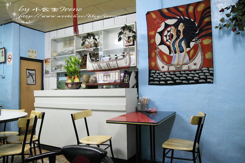 【蘭嶼】開元小吃部(開元麵店) 【蘭嶼】開元小吃部(開元麵店)