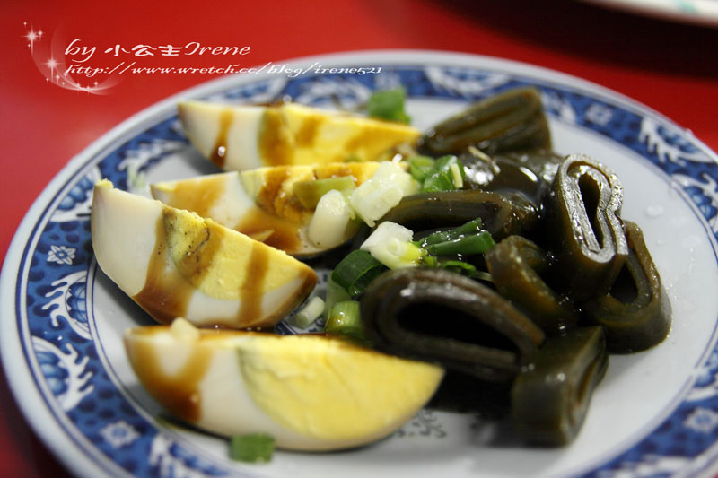 【蘭嶼】開元小吃部(開元麵店) 【蘭嶼】開元小吃部(開元麵店)