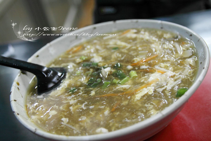 【蘭嶼】開元小吃部(開元麵店) 【蘭嶼】開元小吃部(開元麵店)