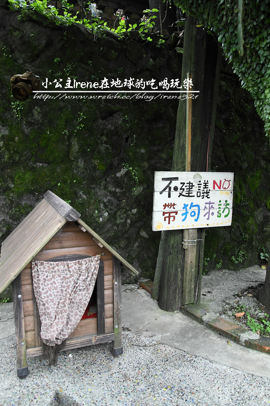 侯硐貓村