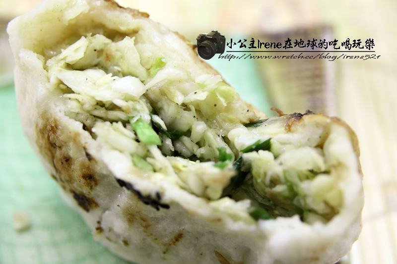 【三重】口味多樣化.黃記水煎包 【三重】口味多樣化.黃記水煎包