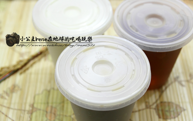 【三重】口味多樣化.黃記水煎包 【三重】口味多樣化.黃記水煎包