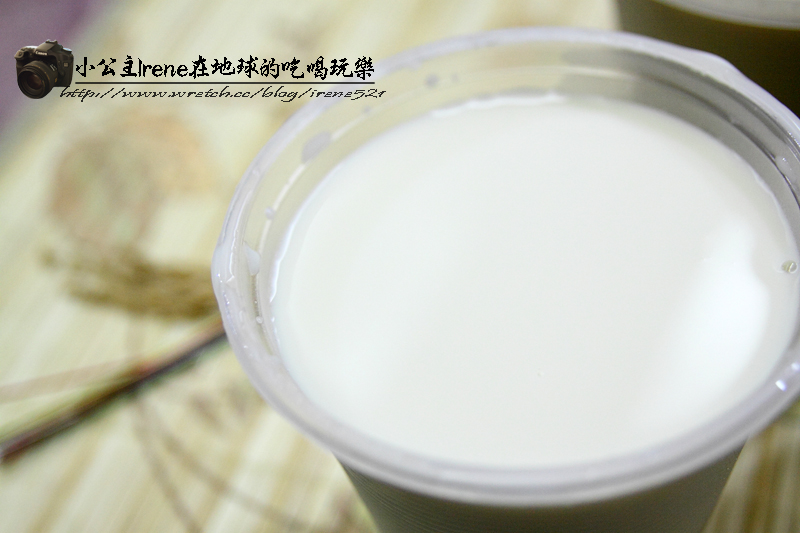 【三重】口味多樣化.黃記水煎包 【三重】口味多樣化.黃記水煎包