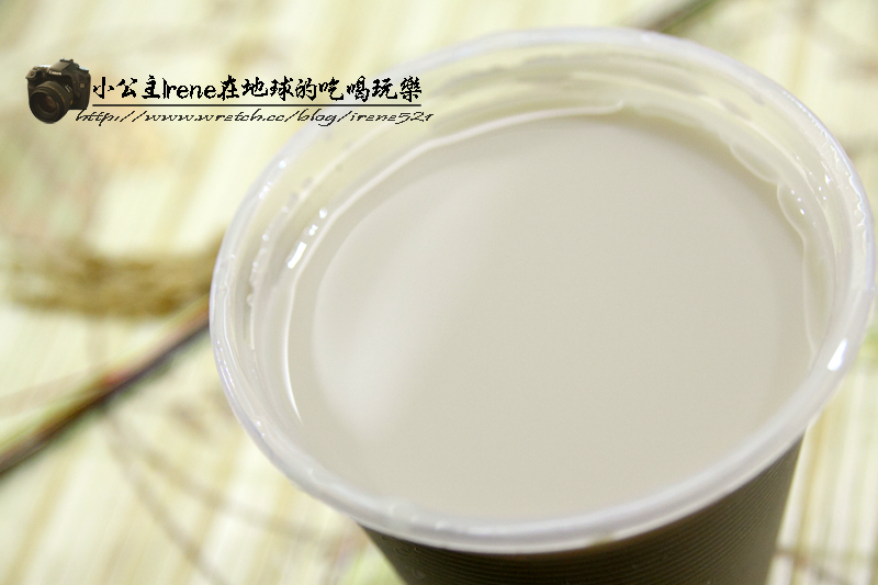 【三重】口味多樣化.黃記水煎包 【三重】口味多樣化.黃記水煎包