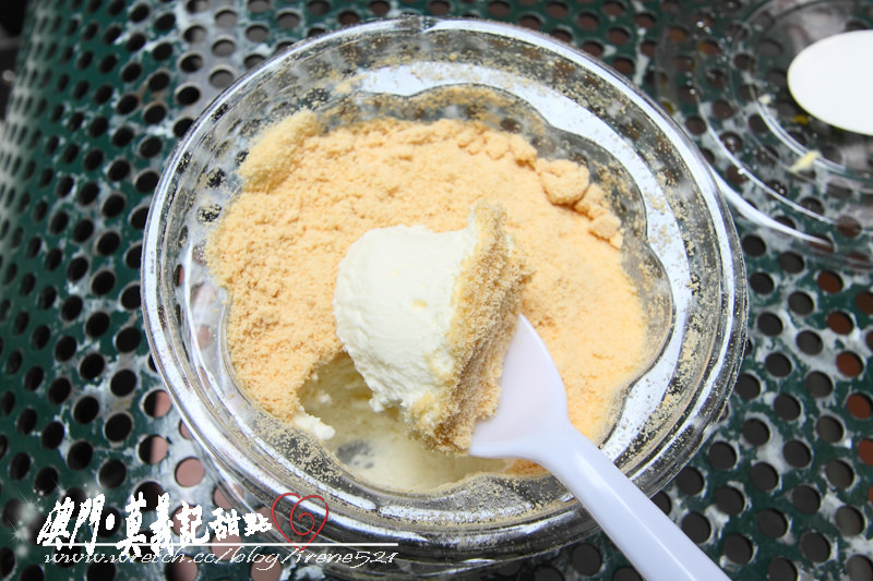 莫義記雪糕