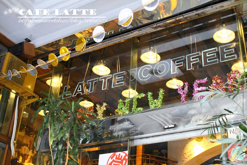 【台北】用碗公喝咖啡.Cafe Latte 【台北】用碗公喝咖啡.Cafe Latte