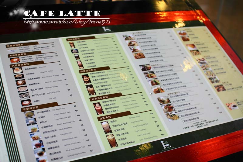 【台北】用碗公喝咖啡.Cafe Latte 【台北】用碗公喝咖啡.Cafe Latte