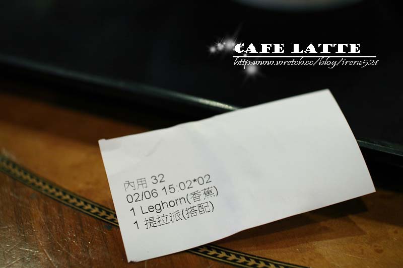 【台北】用碗公喝咖啡.Cafe Latte 【台北】用碗公喝咖啡.Cafe Latte