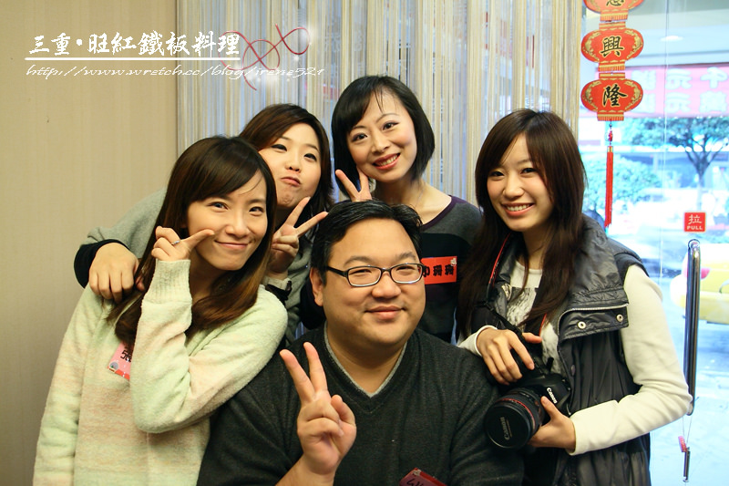 【三重】平實的價格又有帥哥主廚服務‧旺紅鐵板料理(已歇業) 【三重】平實的價格又有帥哥主廚服務‧旺紅鐵板料理(已歇業)