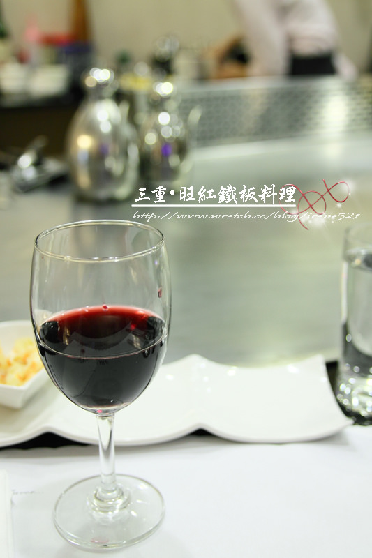 【三重】平實的價格又有帥哥主廚服務‧旺紅鐵板料理(已歇業) 【三重】平實的價格又有帥哥主廚服務‧旺紅鐵板料理(已歇業)