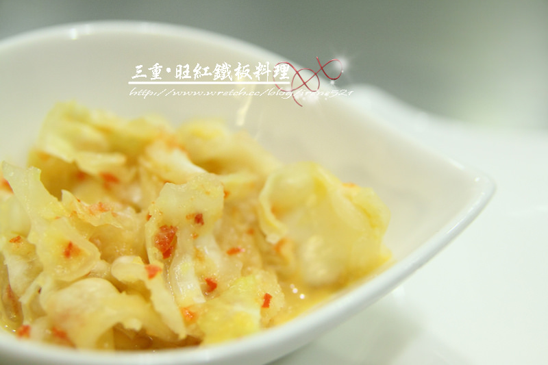 【三重】平實的價格又有帥哥主廚服務‧旺紅鐵板料理(已歇業) 【三重】平實的價格又有帥哥主廚服務‧旺紅鐵板料理(已歇業)