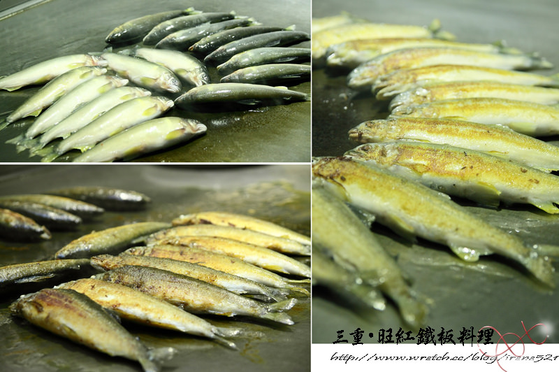【三重】平實的價格又有帥哥主廚服務‧旺紅鐵板料理(已歇業) 【三重】平實的價格又有帥哥主廚服務‧旺紅鐵板料理(已歇業)