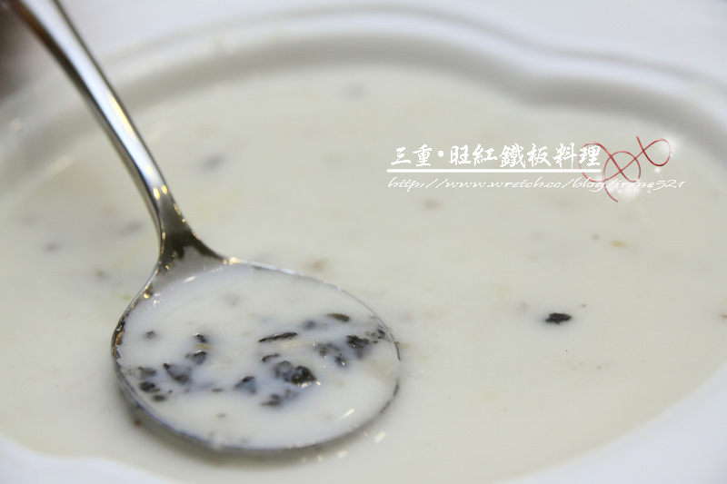 【三重】平實的價格又有帥哥主廚服務‧旺紅鐵板料理(已歇業) 【三重】平實的價格又有帥哥主廚服務‧旺紅鐵板料理(已歇業)