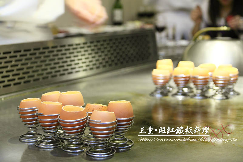 【三重】平實的價格又有帥哥主廚服務‧旺紅鐵板料理(已歇業) 【三重】平實的價格又有帥哥主廚服務‧旺紅鐵板料理(已歇業)
