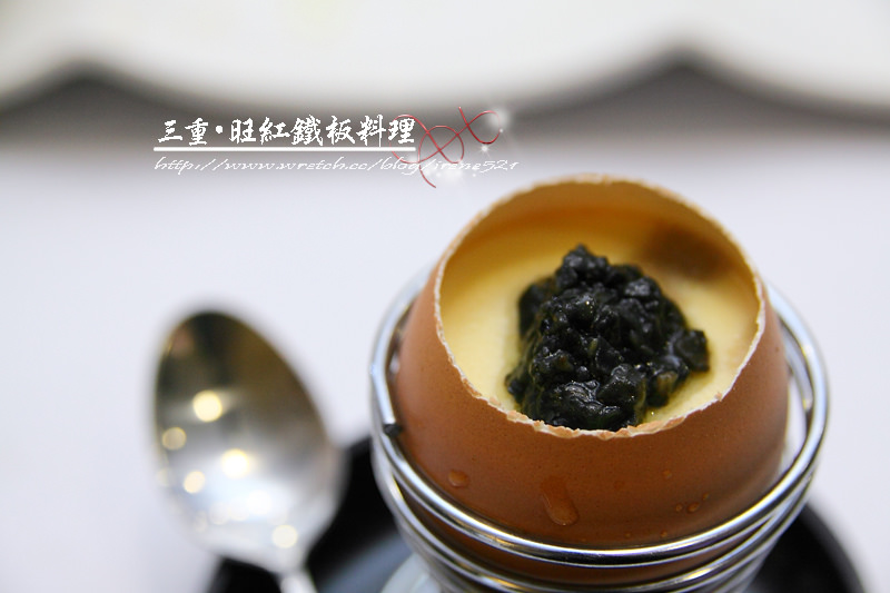 【三重】平實的價格又有帥哥主廚服務‧旺紅鐵板料理(已歇業) 【三重】平實的價格又有帥哥主廚服務‧旺紅鐵板料理(已歇業)