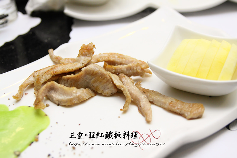 【三重】平實的價格又有帥哥主廚服務‧旺紅鐵板料理(已歇業)