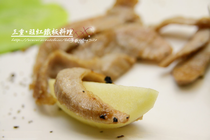 【三重】平實的價格又有帥哥主廚服務‧旺紅鐵板料理(已歇業) 【三重】平實的價格又有帥哥主廚服務‧旺紅鐵板料理(已歇業)