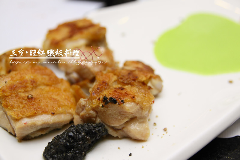 【三重】平實的價格又有帥哥主廚服務‧旺紅鐵板料理(已歇業) 【三重】平實的價格又有帥哥主廚服務‧旺紅鐵板料理(已歇業)