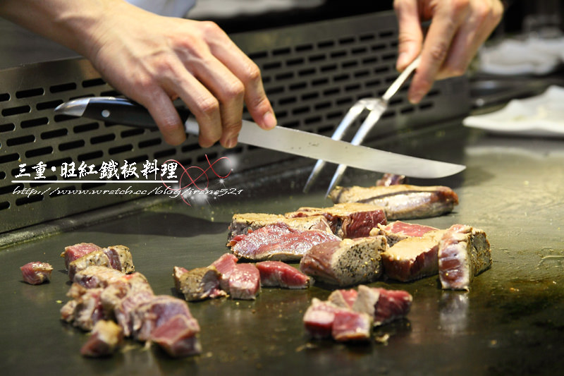 【三重】平實的價格又有帥哥主廚服務‧旺紅鐵板料理(已歇業) 【三重】平實的價格又有帥哥主廚服務‧旺紅鐵板料理(已歇業)