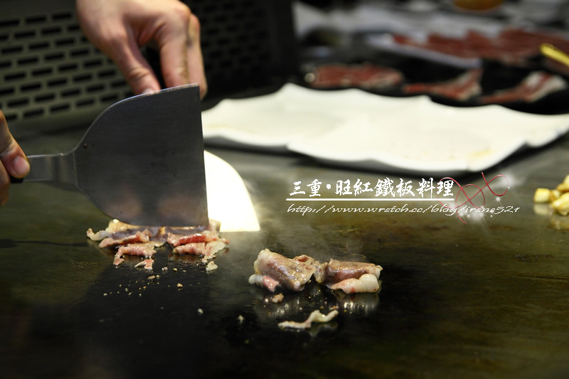 【三重】平實的價格又有帥哥主廚服務‧旺紅鐵板料理(已歇業) 【三重】平實的價格又有帥哥主廚服務‧旺紅鐵板料理(已歇業)