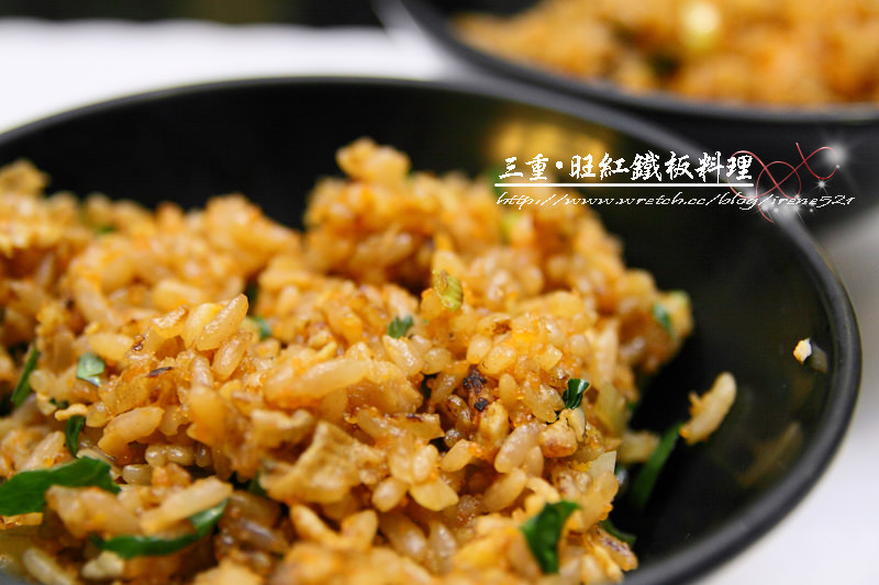 【三重】平實的價格又有帥哥主廚服務‧旺紅鐵板料理(已歇業) 【三重】平實的價格又有帥哥主廚服務‧旺紅鐵板料理(已歇業)
