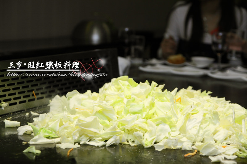 【三重】平實的價格又有帥哥主廚服務‧旺紅鐵板料理(已歇業)