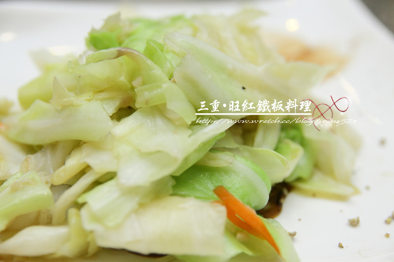 【三重】平實的價格又有帥哥主廚服務‧旺紅鐵板料理(已歇業) 【三重】平實的價格又有帥哥主廚服務‧旺紅鐵板料理(已歇業)