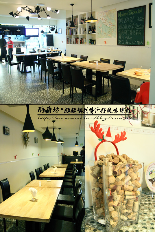 【活動】酷磨坊廚藝學院‧麵麵俱到醬汁好風味課程 【活動】酷磨坊廚藝學院‧麵麵俱到醬汁好風味課程