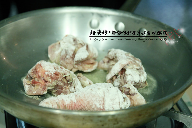 【活動】酷磨坊廚藝學院‧麵麵俱到醬汁好風味課程 【活動】酷磨坊廚藝學院‧麵麵俱到醬汁好風味課程