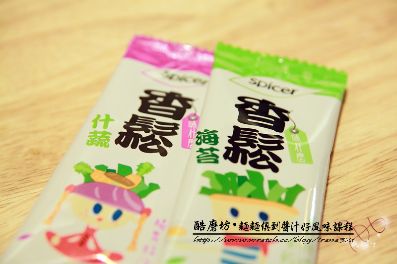 【活動】酷磨坊廚藝學院‧麵麵俱到醬汁好風味課程 【活動】酷磨坊廚藝學院‧麵麵俱到醬汁好風味課程