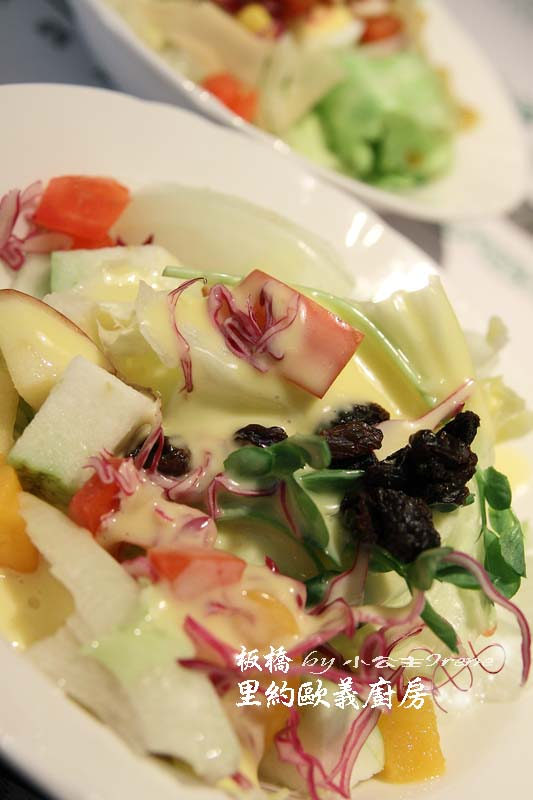 【板橋】甜蜜之約．里約歐義廚房