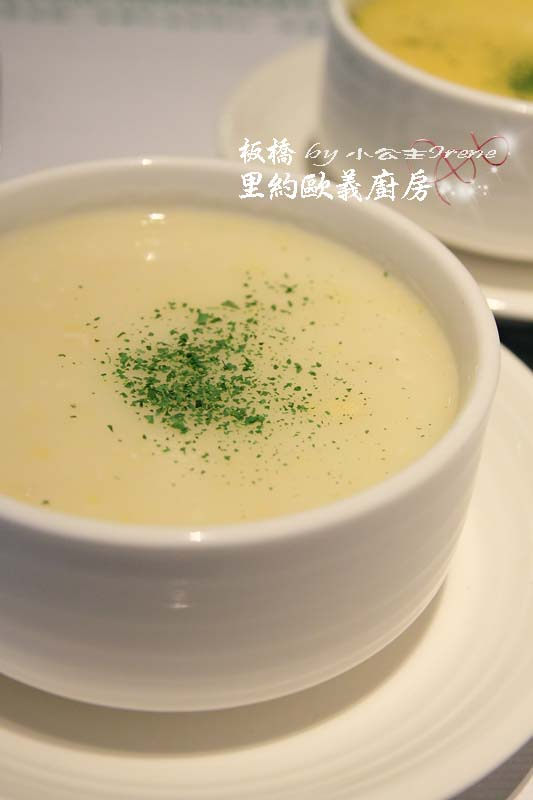 【板橋】甜蜜之約．里約歐義廚房