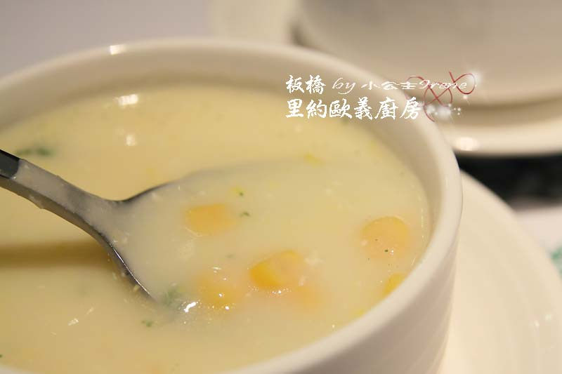 【板橋】甜蜜之約．里約歐義廚房