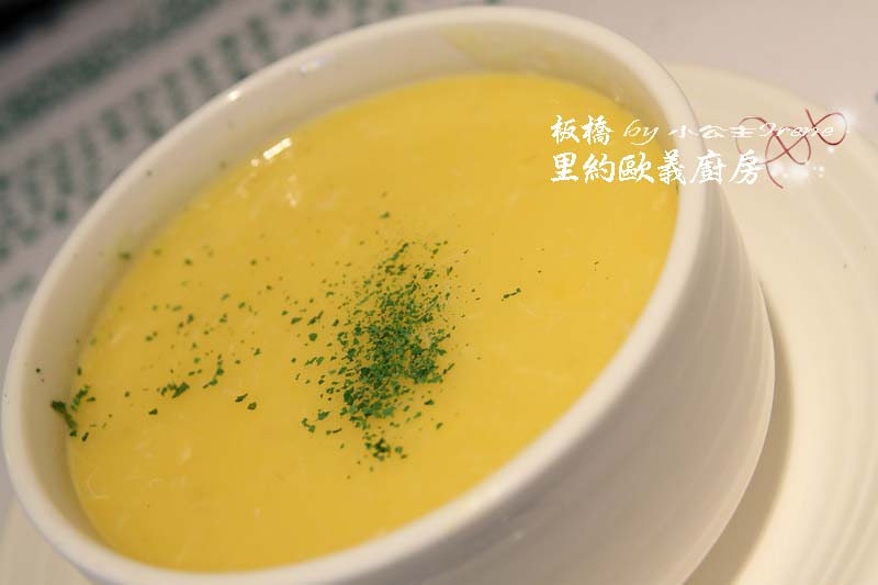 【板橋】甜蜜之約．里約歐義廚房