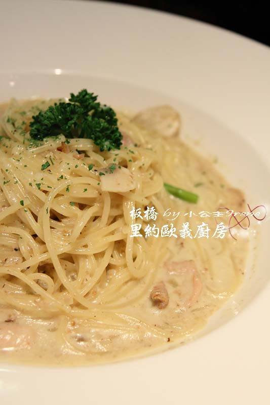 【板橋】甜蜜之約．里約歐義廚房