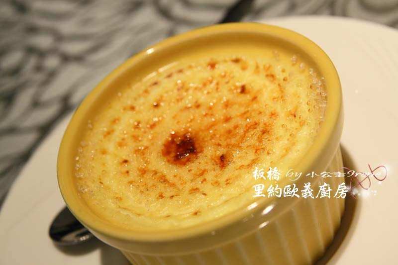 【板橋】甜蜜之約．里約歐義廚房