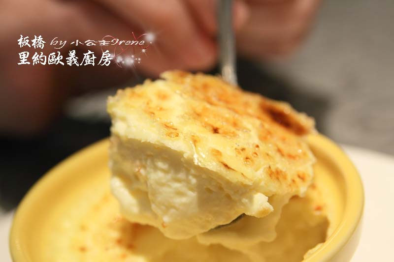 【板橋】甜蜜之約．里約歐義廚房