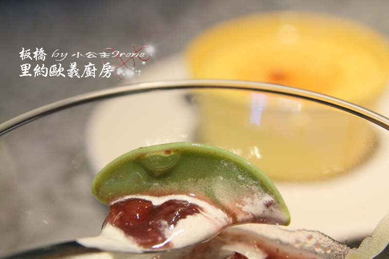 【板橋】甜蜜之約．里約歐義廚房