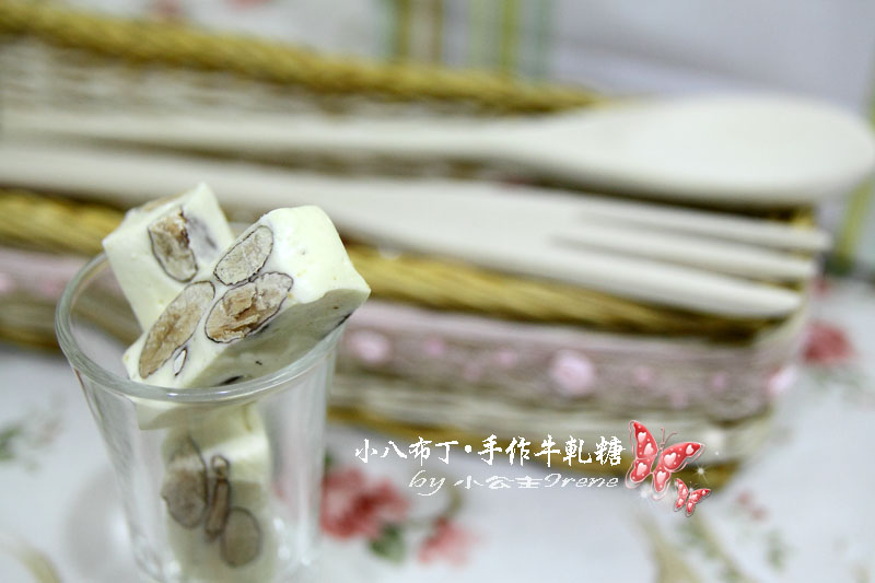 【試吃】小八布丁.手作牛軋糖彩盒版 【試吃】小八布丁.手作牛軋糖彩盒版