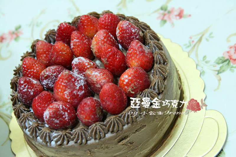 【團購】草莓與巧克力的浪漫相遇.亞曼金巧克力 【團購】草莓與巧克力的浪漫相遇.亞曼金巧克力