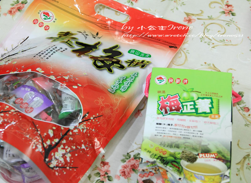 【嘉義梅山】台灣好物.梅樹牌 【嘉義梅山】台灣好物.梅樹牌