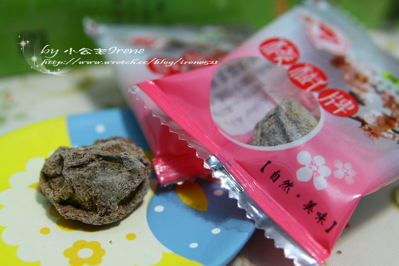 【嘉義梅山】台灣好物.梅樹牌 【嘉義梅山】台灣好物.梅樹牌