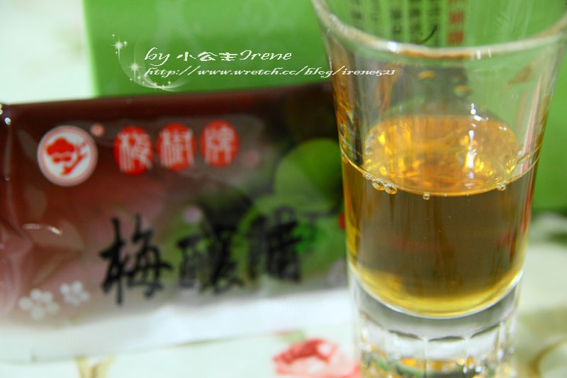 【嘉義梅山】台灣好物.梅樹牌 【嘉義梅山】台灣好物.梅樹牌