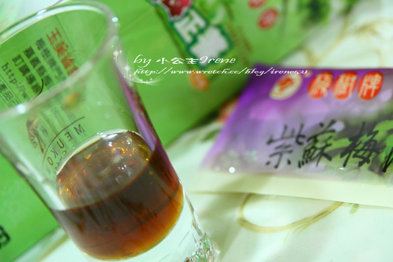 【嘉義梅山】台灣好物.梅樹牌 【嘉義梅山】台灣好物.梅樹牌