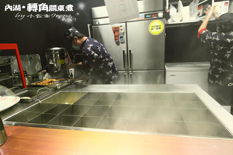 【台北內湖區】來一碗冷風中的溫暖．轉角關東煮-かどおでん