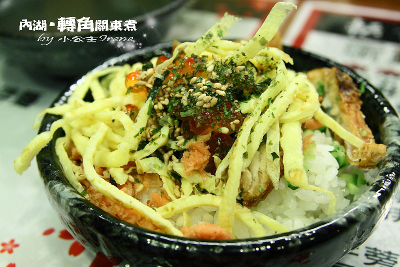 【台北內湖區】來一碗冷風中的溫暖．轉角關東煮-かどおでん