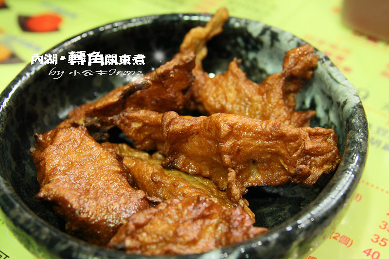【台北內湖區】來一碗冷風中的溫暖．轉角關東煮-かどおでん