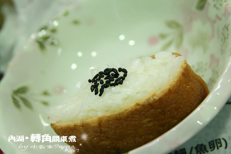 【台北內湖區】來一碗冷風中的溫暖．轉角關東煮-かどおでん