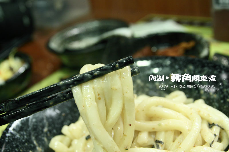 【台北內湖區】來一碗冷風中的溫暖．轉角關東煮-かどおでん